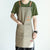 Advanced Apron Full Body