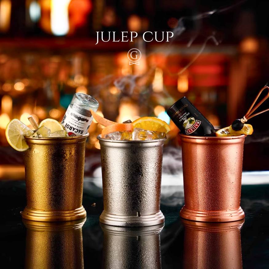 Basic Julep Cup