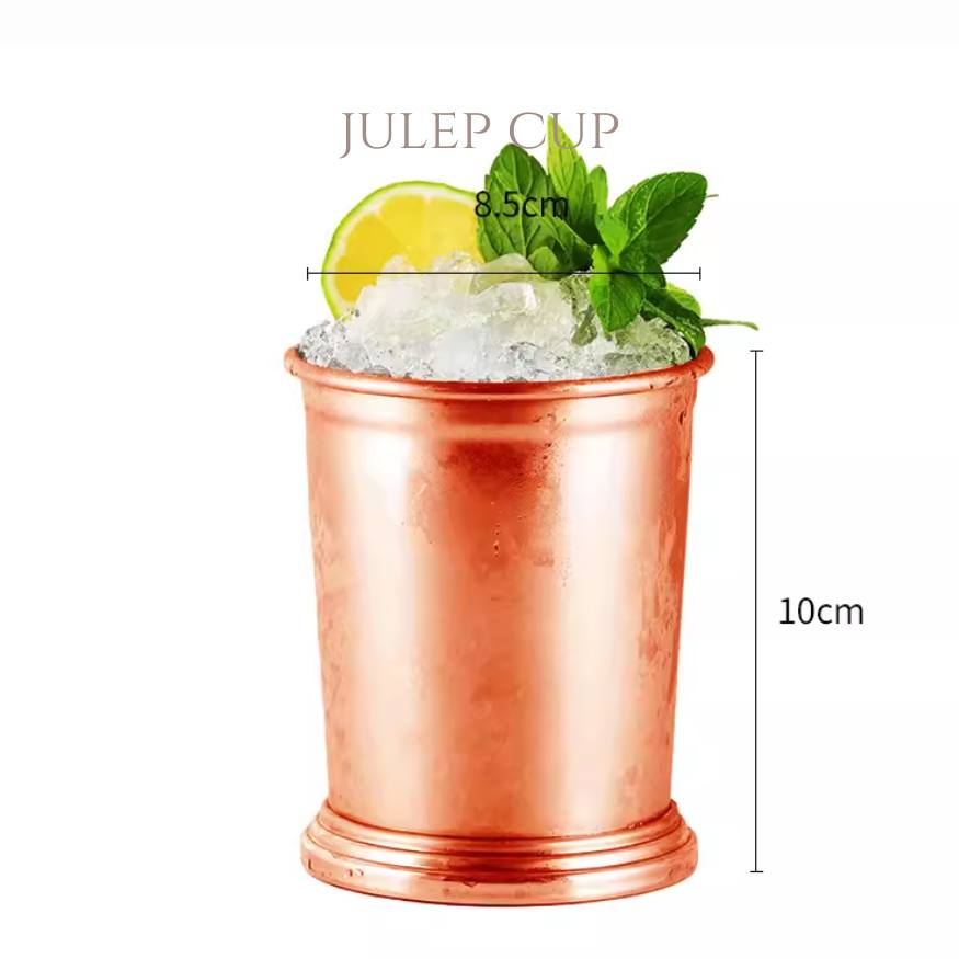 Basic Julep Cup