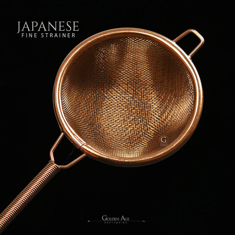 Japanese Fine Strainer - Golden Age Bartending