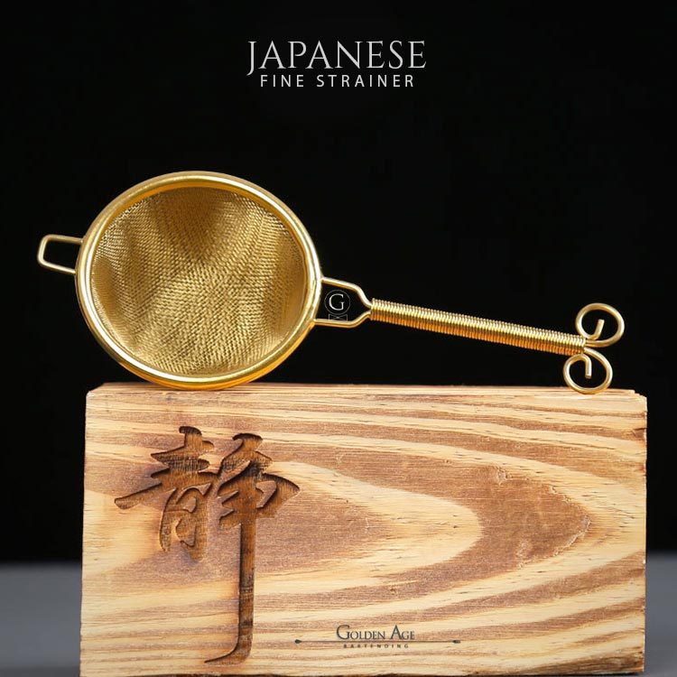 Japanese Fine Strainer - Golden Age Bartending